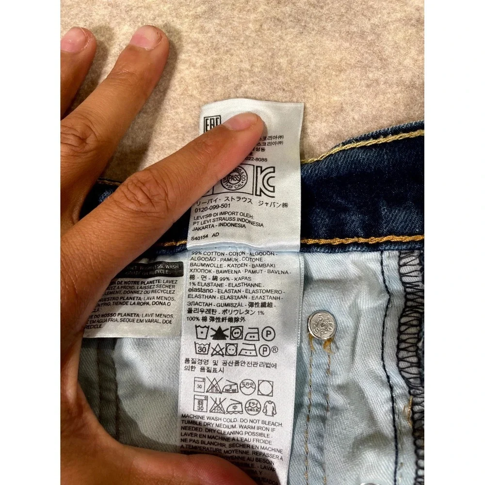 Levi's 550 Jeans Men 34x36 Blue Denim Cotton Stretch High‎ Rise Straight Leg